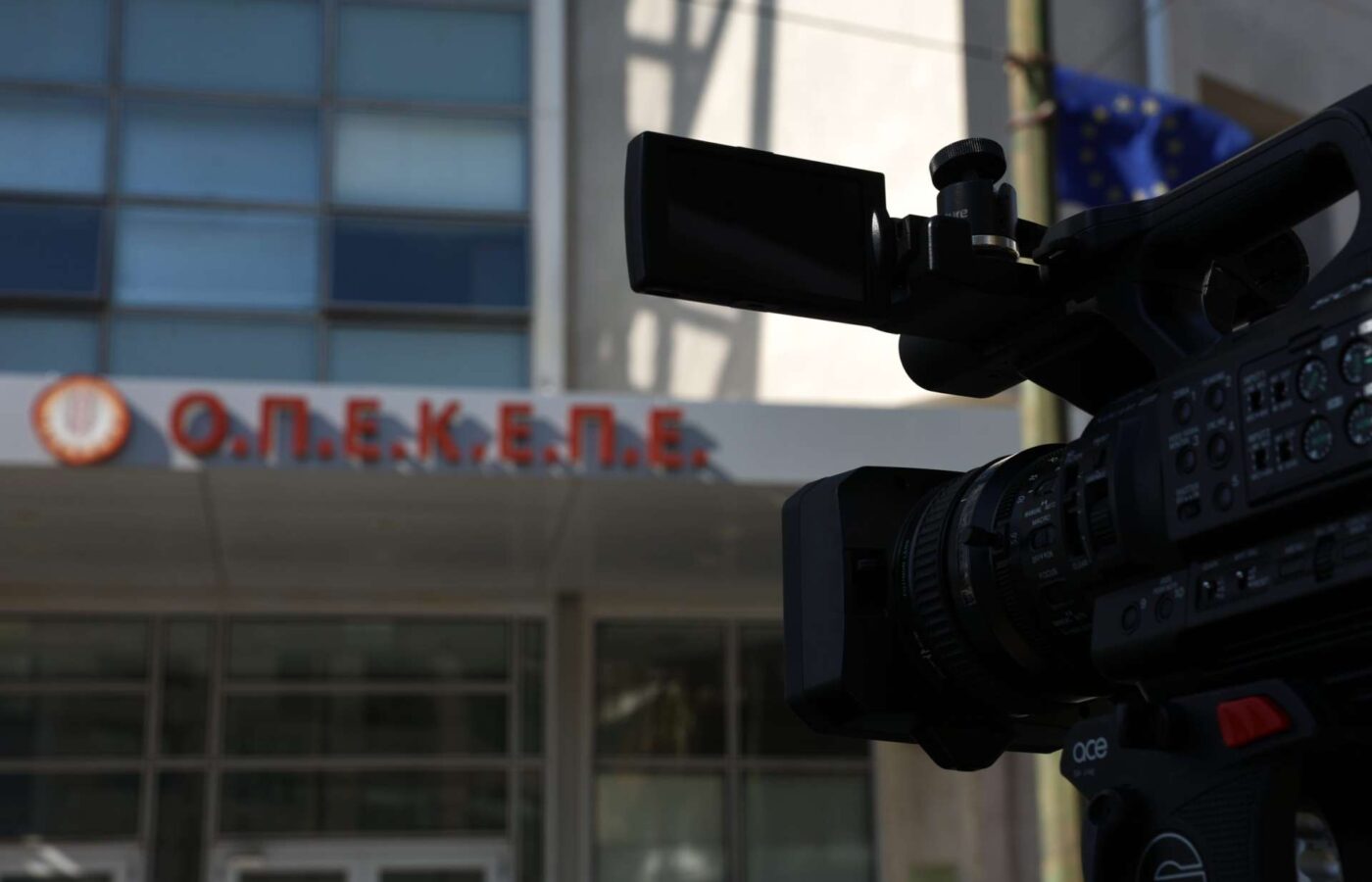 ΟΠΕΚΕΠΕ: Ένοχοι δύο βασικοί κατηγορούμενοι για τις παράνομες επιδοτήσεις στα Γιαννιτσά