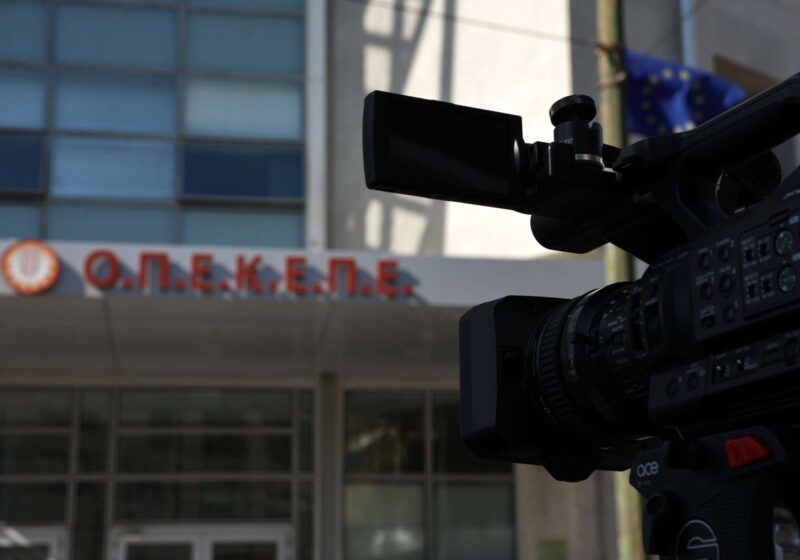 ΟΠΕΚΕΠΕ: Ένοχοι δύο βασικοί κατηγορούμενοι για τις παράνομες επιδοτήσεις στα Γιαννιτσά