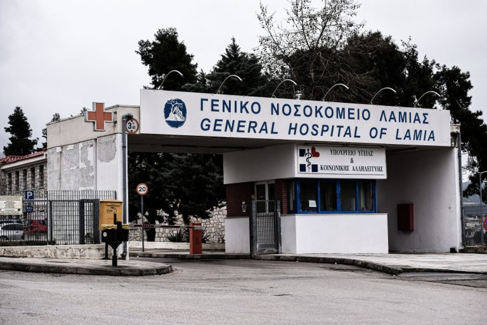 Σαλμονέλα στη Λαμία: Βρέθηκε ο προμηθευτής – 17 νοσηλεύονται, οι περισσότεροι νέοι – Τι είπαν στο ΕΡΤnews Radio 105,8 Αντιπεριφερειάρχης και ΕΟΔΥ