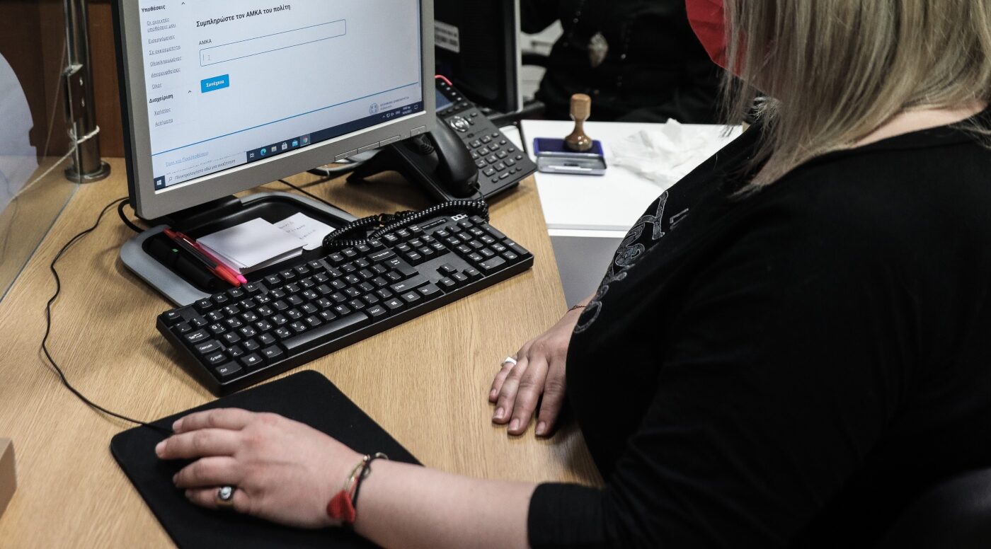 Απογοητευμένοι οι δημόσιοι υπάλληλοι μετά το «όχι» του ΣτΕ για επαναφορά 13ου και 14ου μισθού