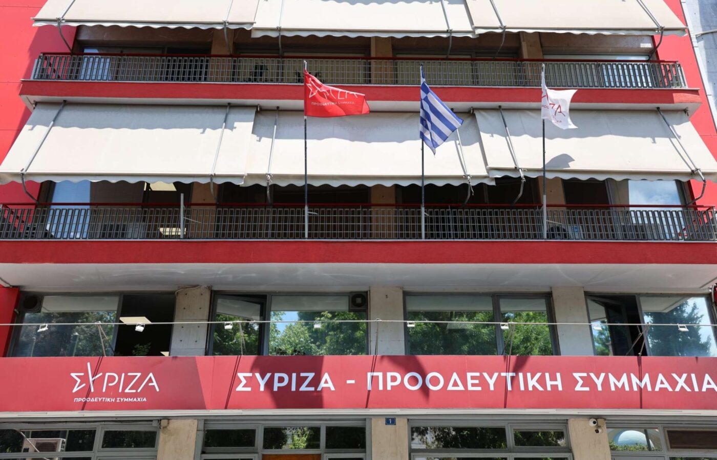 Οι νέοι και οι νέες τομεάρχες της ΚΟ του ΣΥΡΙΖΑ