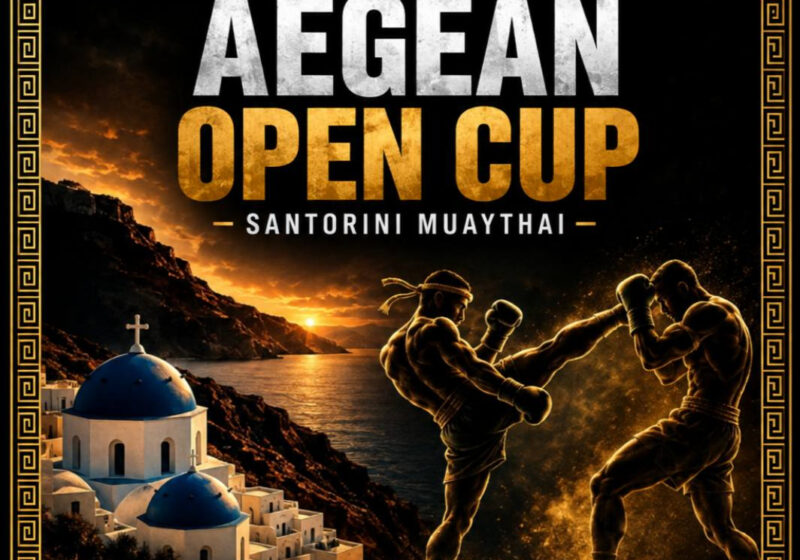 Κύπελλο Αιγαίου Muaythai: Στις 26/09 στη Σαντορίνη