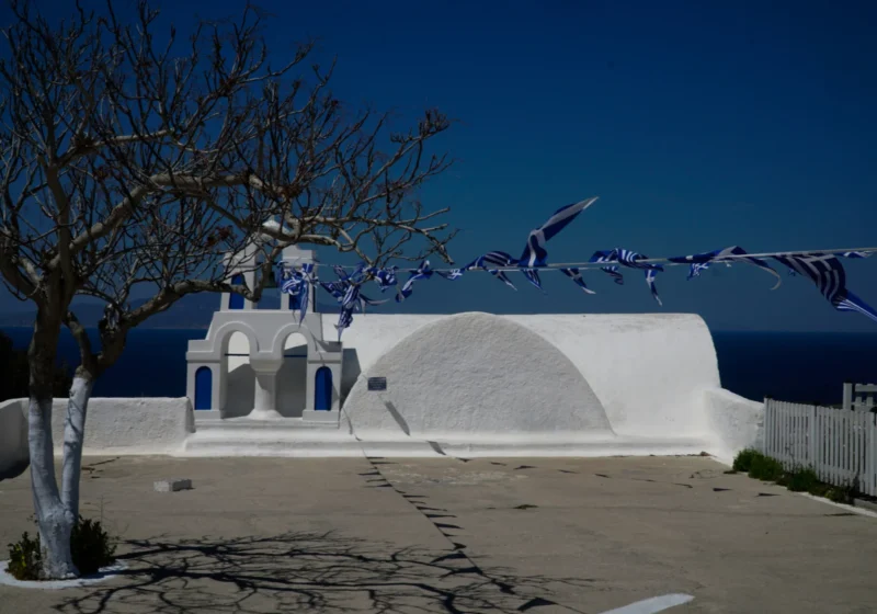 Εορτολόγιο: Ποιος γιορτάζει σήμερα, Τρίτη 29 Σεπτεμβρίου 2026