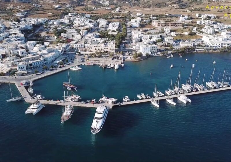 Μήλος: «Ταβάνι» 1.500 επιβατών κρουαζιέρας την ημέρα στον Αδάμαντα