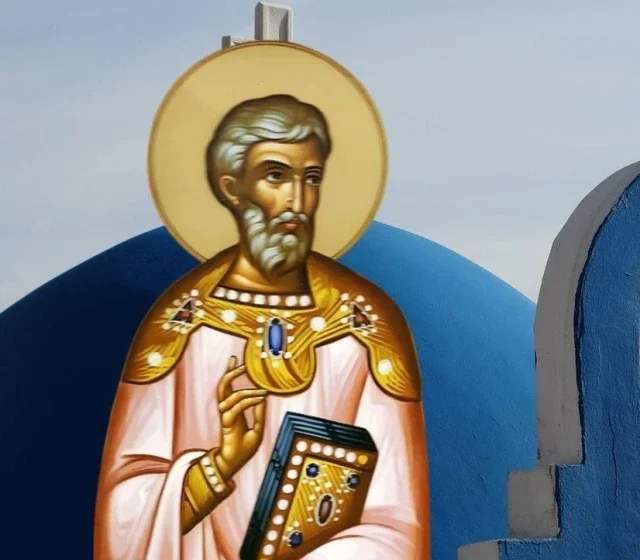 Εορτολόγιο 15 Οκτωβρίου: Ποιοι γιορτάζουν σήμερα