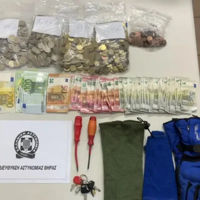 “Άδειασε” τα παγκάρια στη Θηρασιά και συνελήφθη