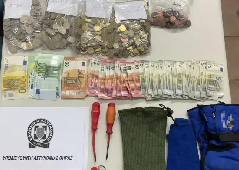 “Άδειασε” τα παγκάρια στη Θηρασιά και συνελήφθη