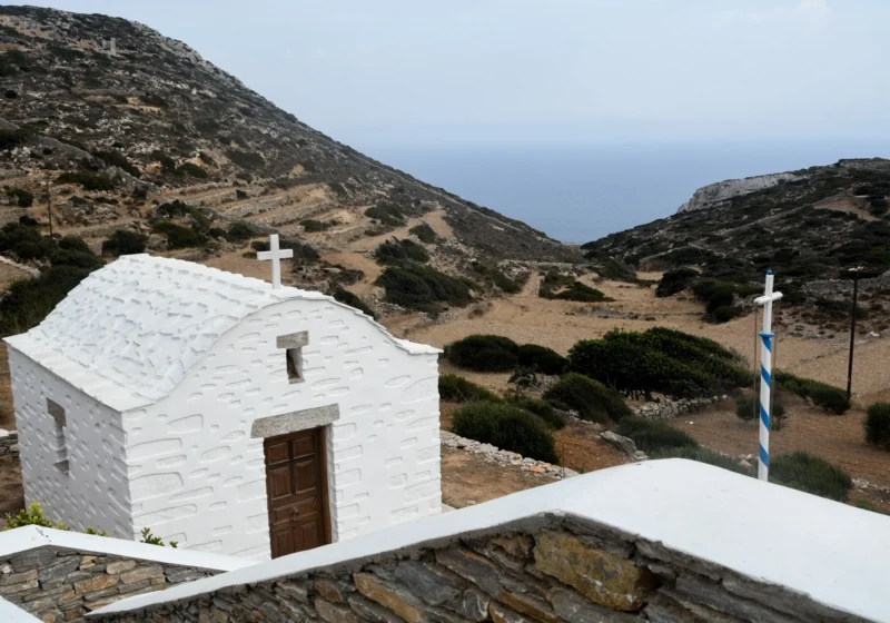 Εορτολόγιο: Ποιοι γιορτάζουν σήμερα