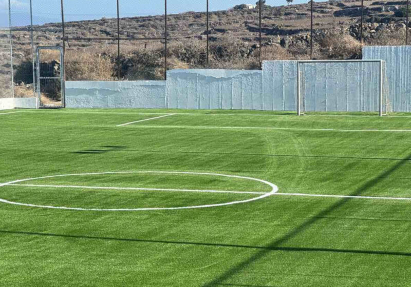 Σαντορίνη: Έργα αναβάθμισης σε τέσσερα γήπεδα 5×5