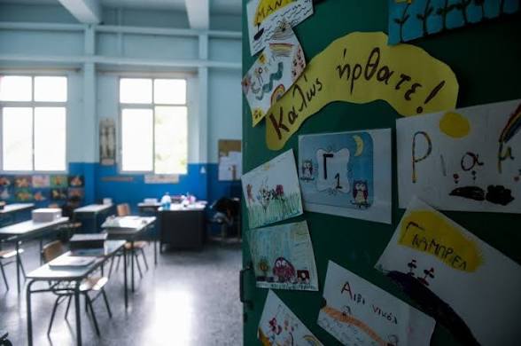 Νέες προσλήψεις 2.096 αναπληρωτών εκπαιδευτικών και μελών ειδικού εκπαιδευτικού και βοηθητικού προσωπικού