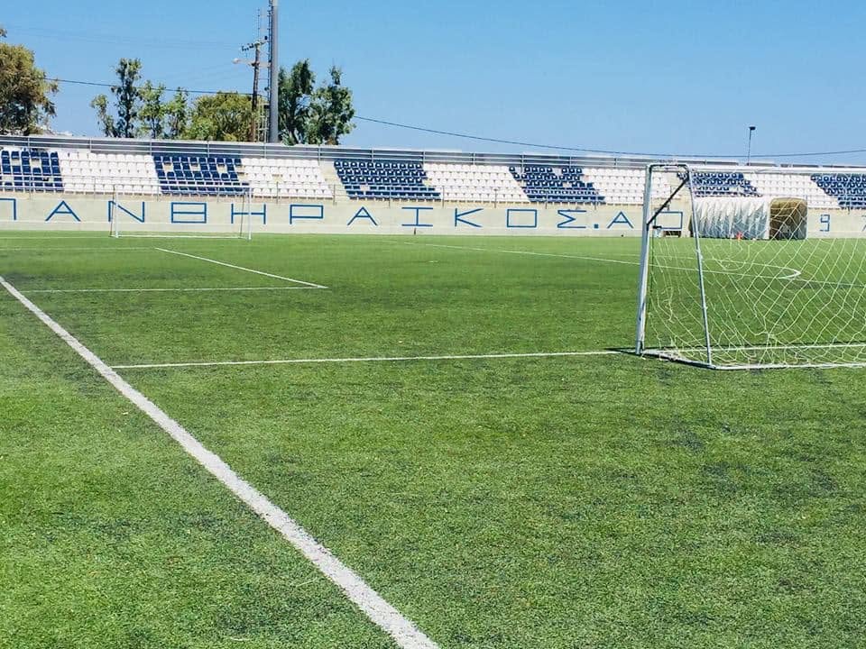 Σαντορίνη: Διαγωνισμός 447.956 ευρώ για την αναβάθμιση του γηπέδου του Πανθηραϊκού