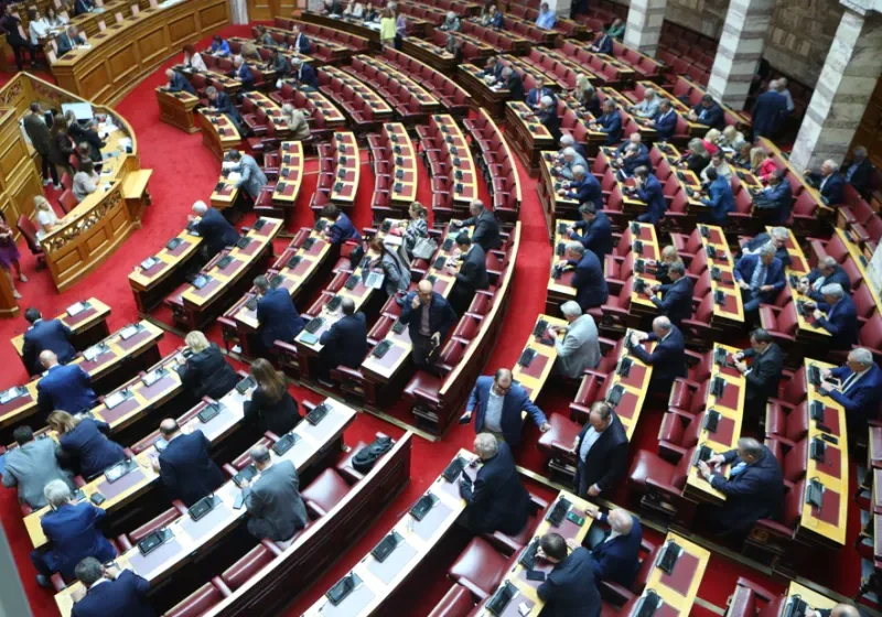 Βουλή: Κατατέθηκε το προσχέδιο του προϋπολογισμού του 2027