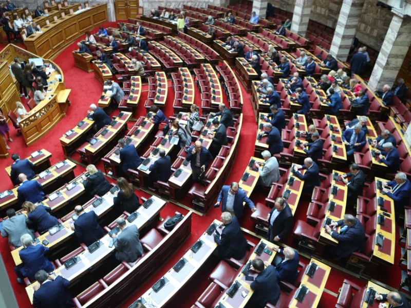 Βουλή: Κατατέθηκε το προσχέδιο του προϋπολογισμού του 2027